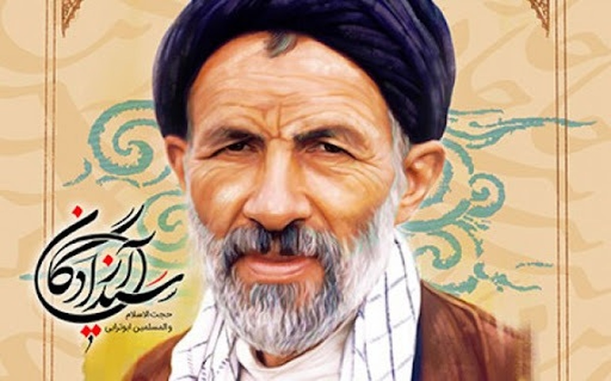 ماجرای عهدی که سید آزادگان با خدا بست