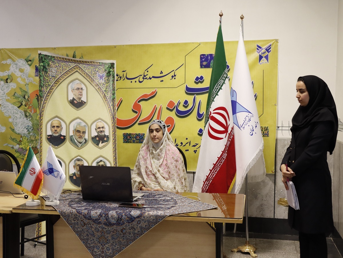 افتخارآفرینی دانشآموزان و کارکنان سما در رقابت ملی افتخارآفرینی دانشآموزان و کارکنان سما در رقابت ملی