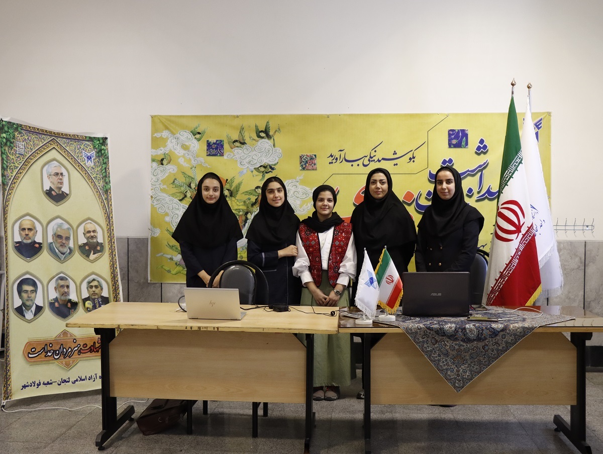 افتخارآفرینی دانشآموزان و کارکنان سما در رقابت ملی افتخارآفرینی دانشآموزان و کارکنان سما در رقابت ملی