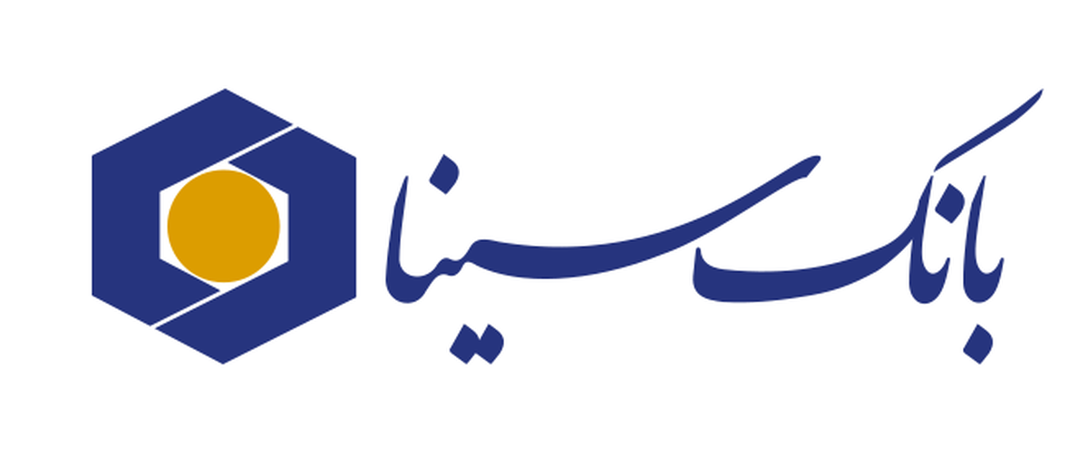 کارنامه درخشان بانک سینا در ثلث سال ۱۴۰۴
