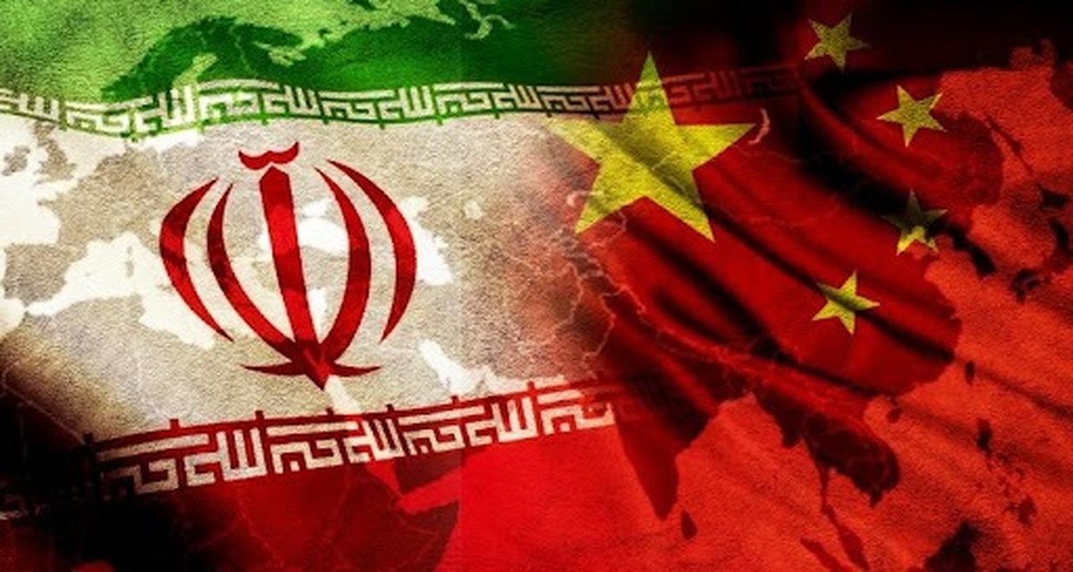 چین: موضوع هستهای ایران در یک دوراهی حساس قرار گرفته است