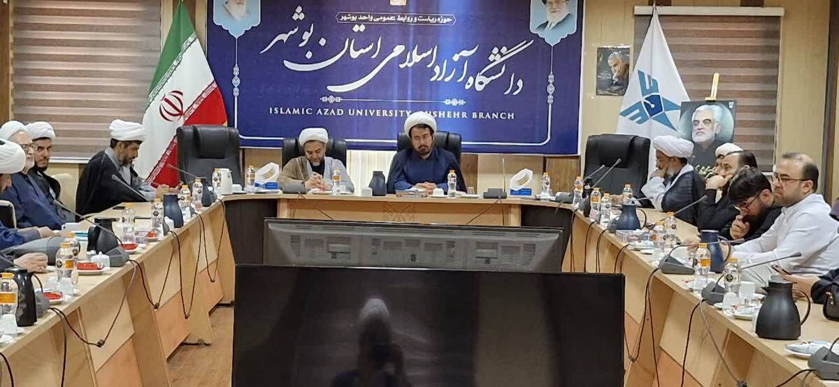 خشیّت، علم، عمل و تقوا؛ ارکان شجاعت و عزت در دانشگاهها