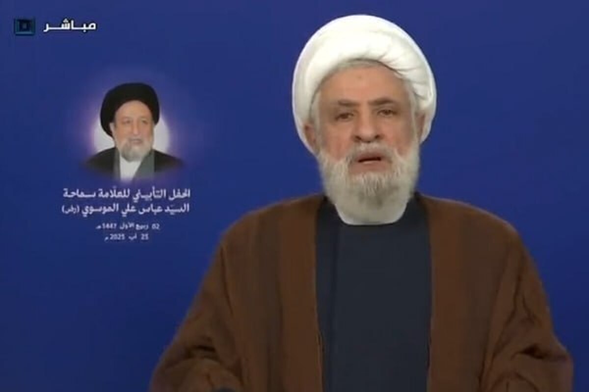 شیخ نعیم قاسم: بازپسگیری حاکمیت ملی اولویت اساسی لبنان است جایگزین مقاومت، چیزی جز تسلیم برابر اسرائیل نیست