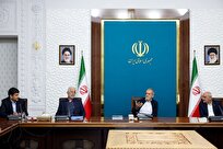 پزشکیان: ارائه هر گونه خدمات به مردم بر مبنای طرح‌های ژئوکد و جی‌نف صورت خواهد گرفت