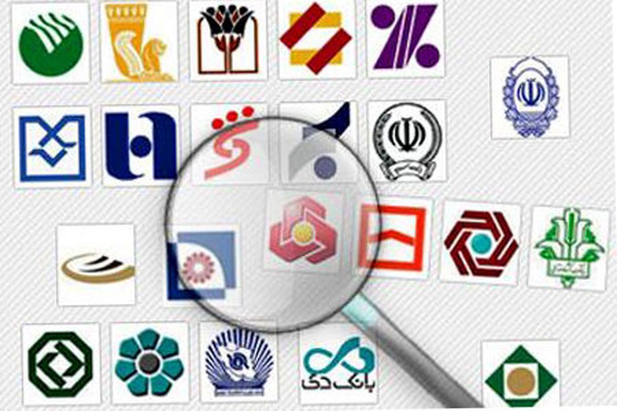 جریمه ۱۶۰ همتی برای بانک‌های متخلف از اجرای قانون جهش تولید مسکن