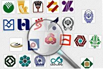 جریمه ۱۶۰ همتی برای بانک‌های متخلف از اجرای قانون جهش تولید مسکن