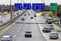 تدوین نقشه راه هوشمندسازی بهره‌وری و تسهیل خدمات‌رسانی در حمل‌ونقل جاده‌ای