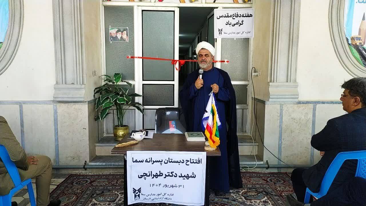 دشمنان در حذف نخبگان ما اشتباه میکنند؛ طهرانچیها و چمرانها تکثیر خواهند شد دشمنان در حذف نخبگان ما اشتباه میکنند؛ طهرانچیها و چمرانها تکثیر خواهند شد