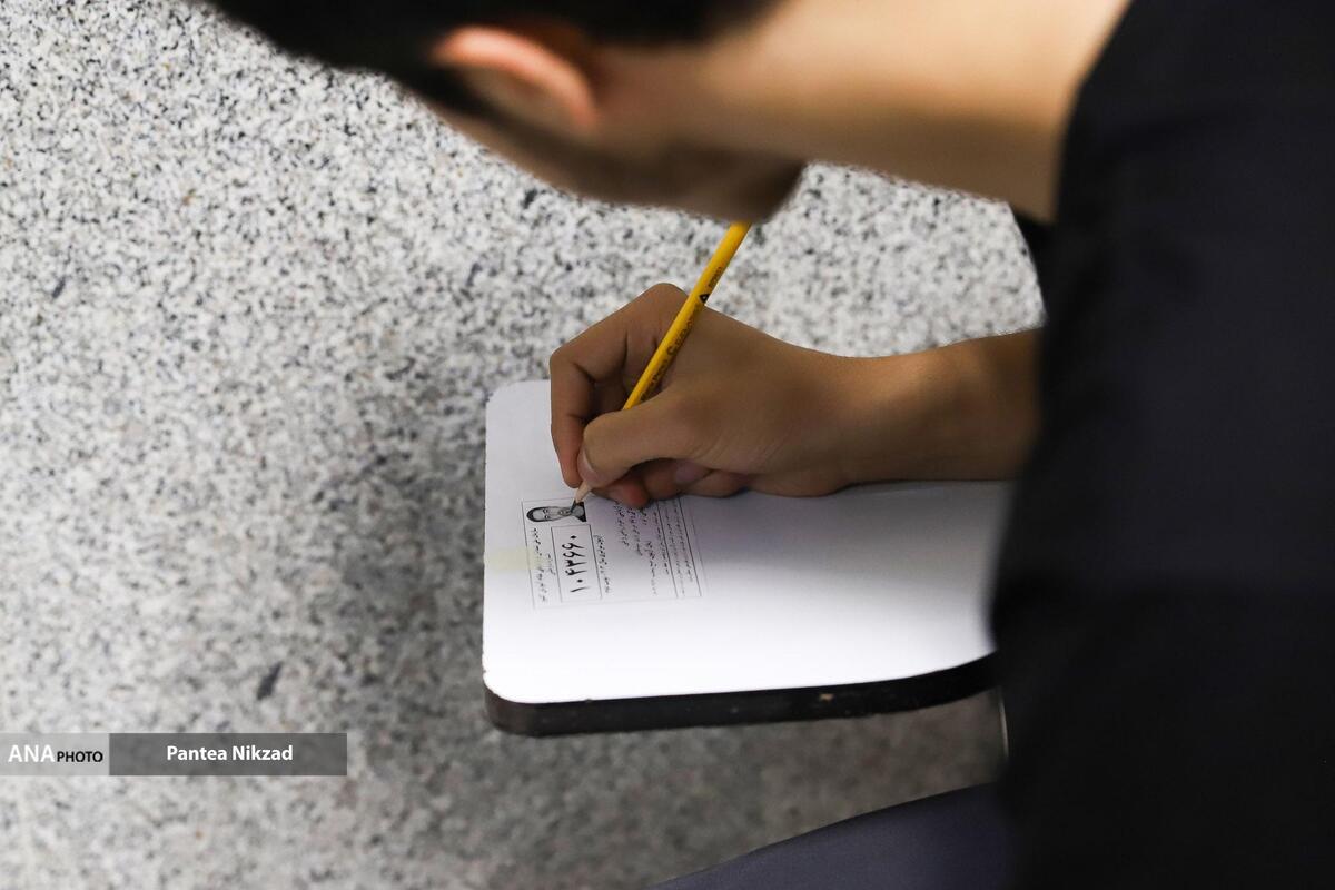 کاهش اقبال کنکوری‌ها به کتاب‌های تستی