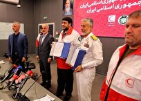 تفاهم‌نامه همکاری جمعیت هلال‌احمر و ارتش به امضا رسید؛ ارتش در کنار مردم و هلال‌احمر در بحران‌ها