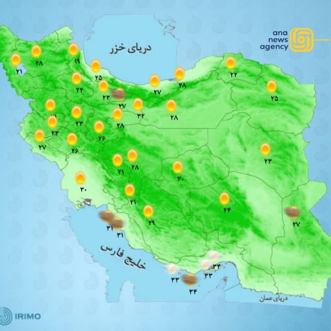 غغغغغغغغغغغغغ