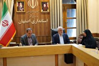 رییس بنیاد شهید و امور ایثارگران برای۱۰ پرونده مردمی اصفهان دستور فوری صادر کرد