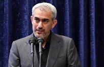 مصوبات جدید شورای تأمین مالی ابلاغ شد