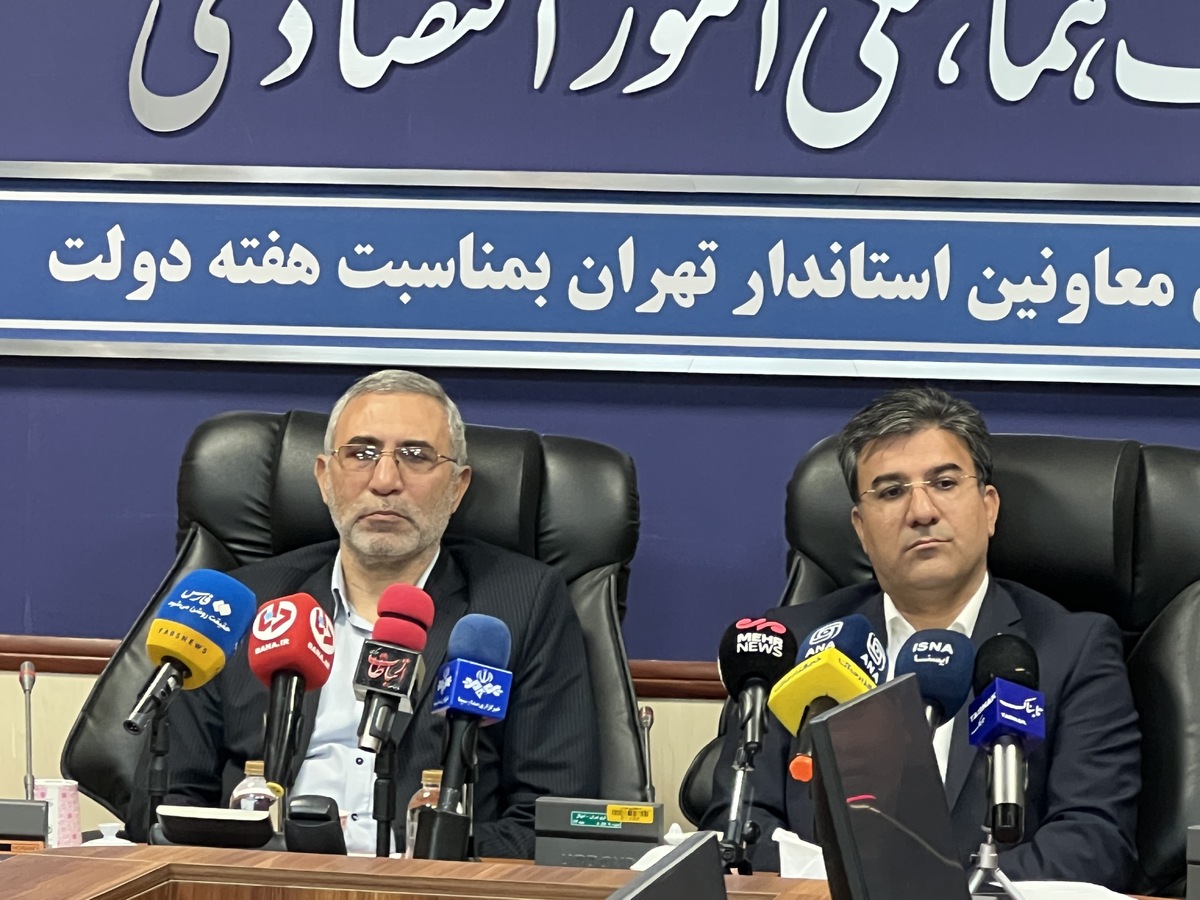 تحقق ۷۸۷ طرح سرمایه‌گذاری در استان تهران طی یک سال گذشته   ایجاد بیش از ۶۸ هزار شغل