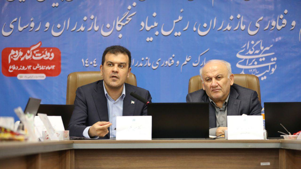 مازندران اولویت راه‌اندازی یک مزرعه پردازندۀ گرافیکی است