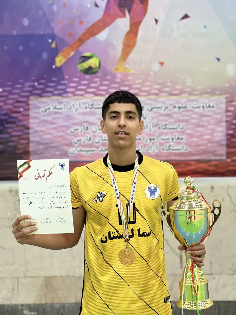 3 دانشآموز سما به اردوی تیم ملی فوتسال دعوت شدند 3 دانشآموز سما به اردوی تیم ملی فوتسال دعوت شدند