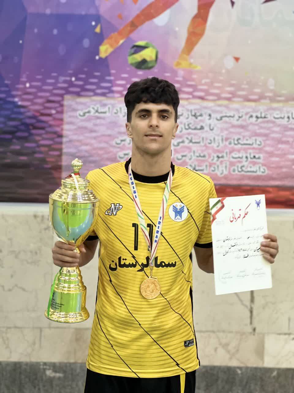 3 دانشآموز سما به اردوی تیم ملی فوتسال دعوت شدند 3 دانشآموز سما به اردوی تیم ملی فوتسال دعوت شدند