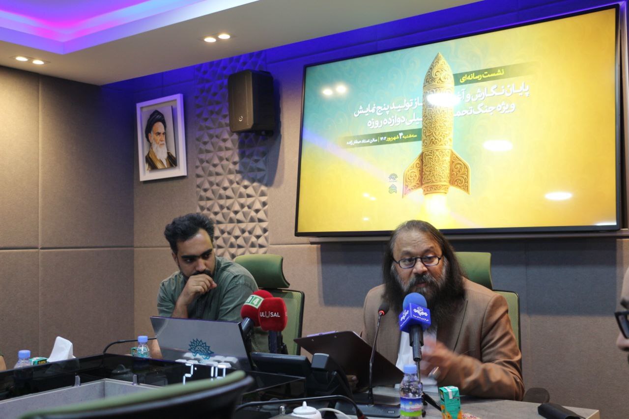 ۵ نمایش با موضوع جنگ تحمیلی ۱۲روزه رونمایی شد/ اجرای مستمر با محوریت جنگ و خانواده