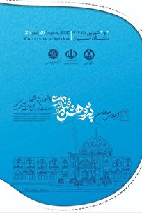 بیانیه شصت و یکمین اجلاس معاونان پژوهش و فناوری کشور