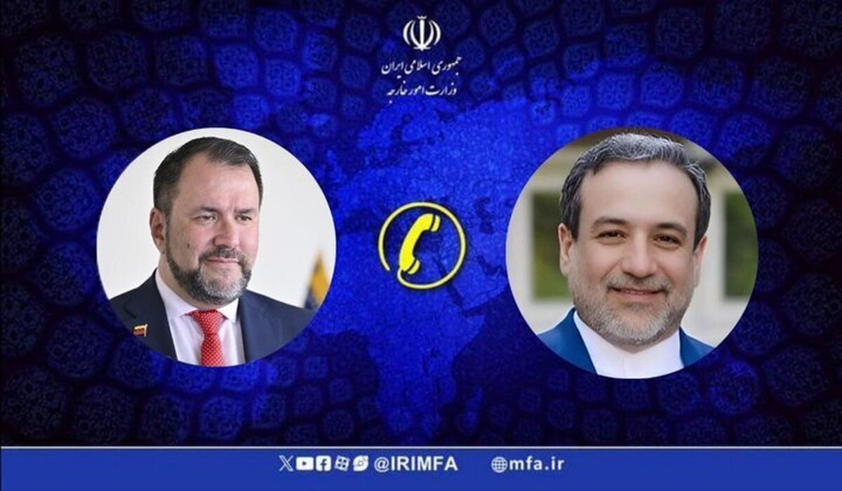 عراقچی تهدید آمریکا مبنی بر استفاده از زور علیه کاراکاس را محکوم کرد