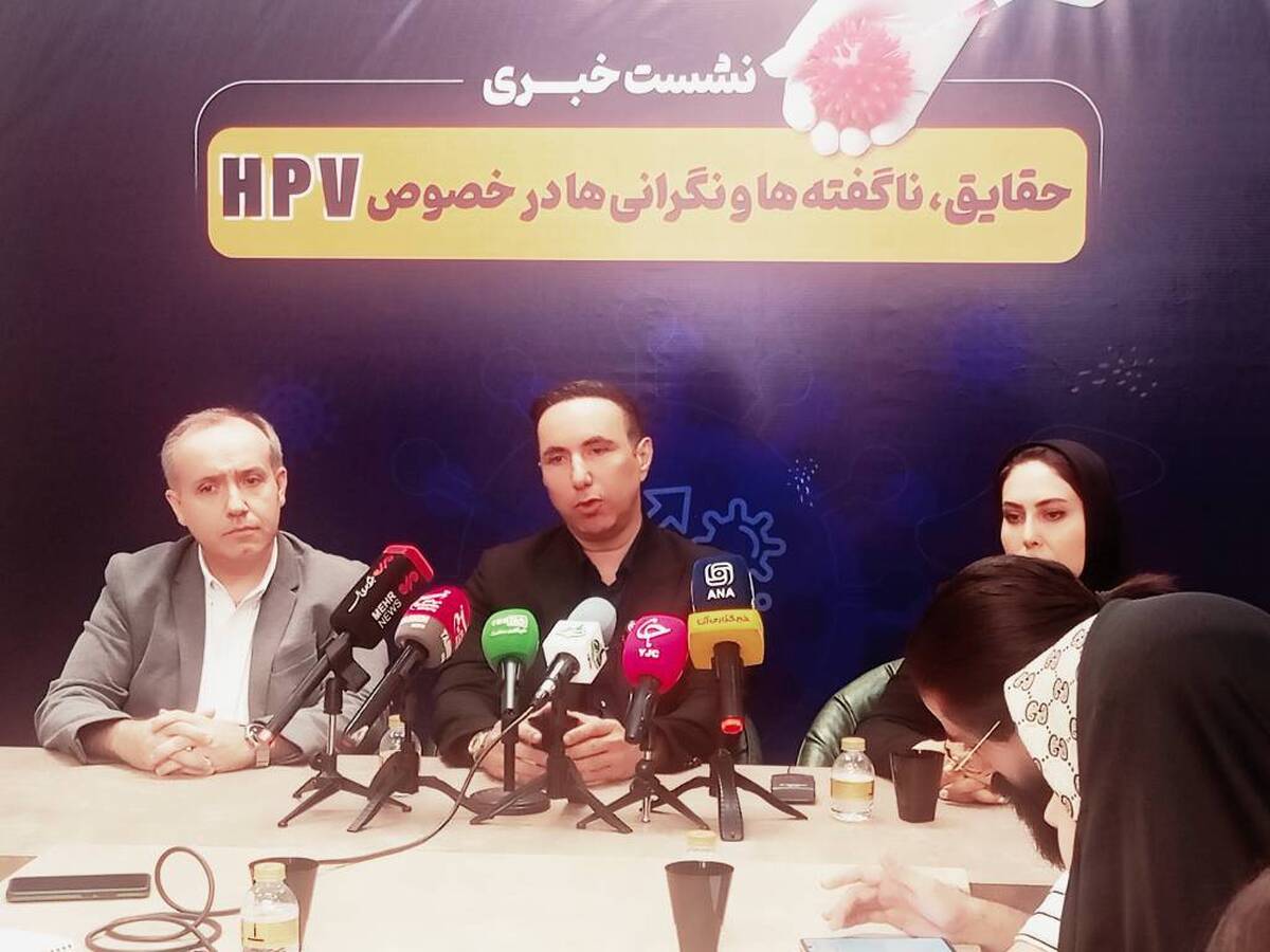 ویروس پنهان که هر ۴ نفر یکبار با آن مواجه میشوند؛ معاینات سالانه و واکسن، کلید مقابله با HPV