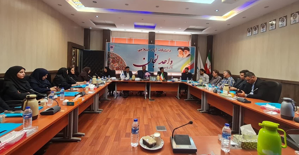 هوش مصنوعی و مهارتآموزی؛ کلید آمادهسازی نسل Z برای آینده