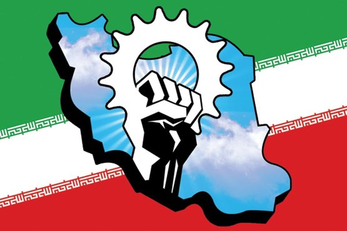 اتحاد کلمه تا قدرت اقتصاد؛ نگاهی به نقشآفرینی همهجانبه برای گذر از تهاجم اقتصادی
