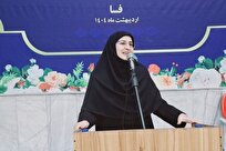 اشتراک‌گذاری تجارب بیش از 300 هزار معلم در «سامانه اجتماعات یادگیری»