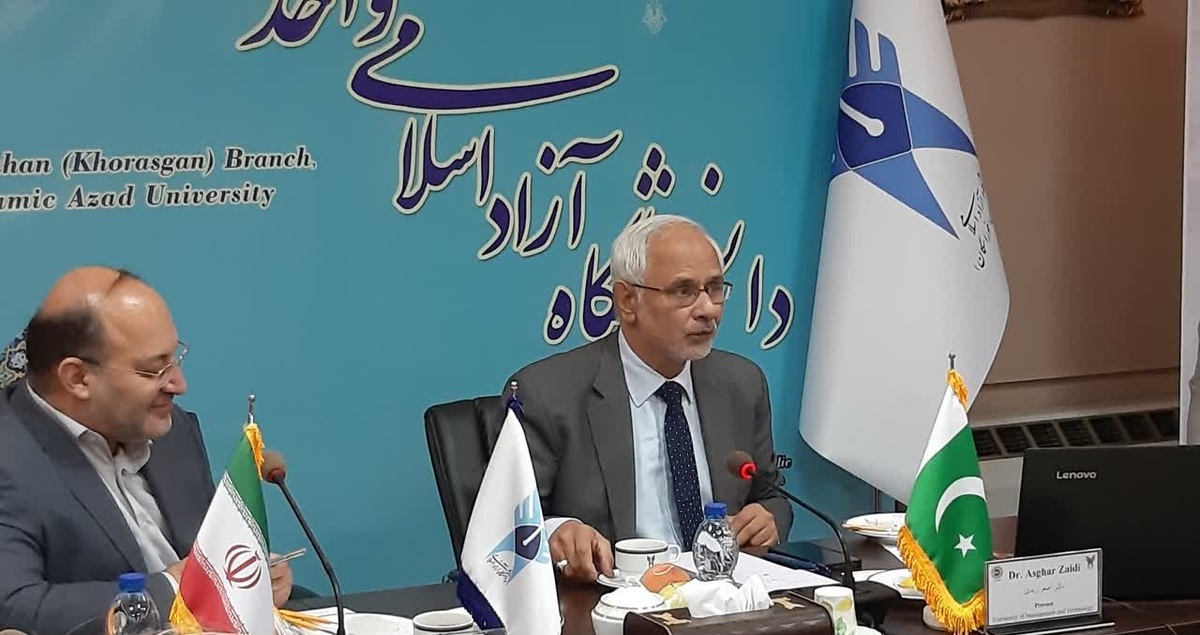 هوش مصنوعی و همکاریهای جهانی، کلید آینده آموزش