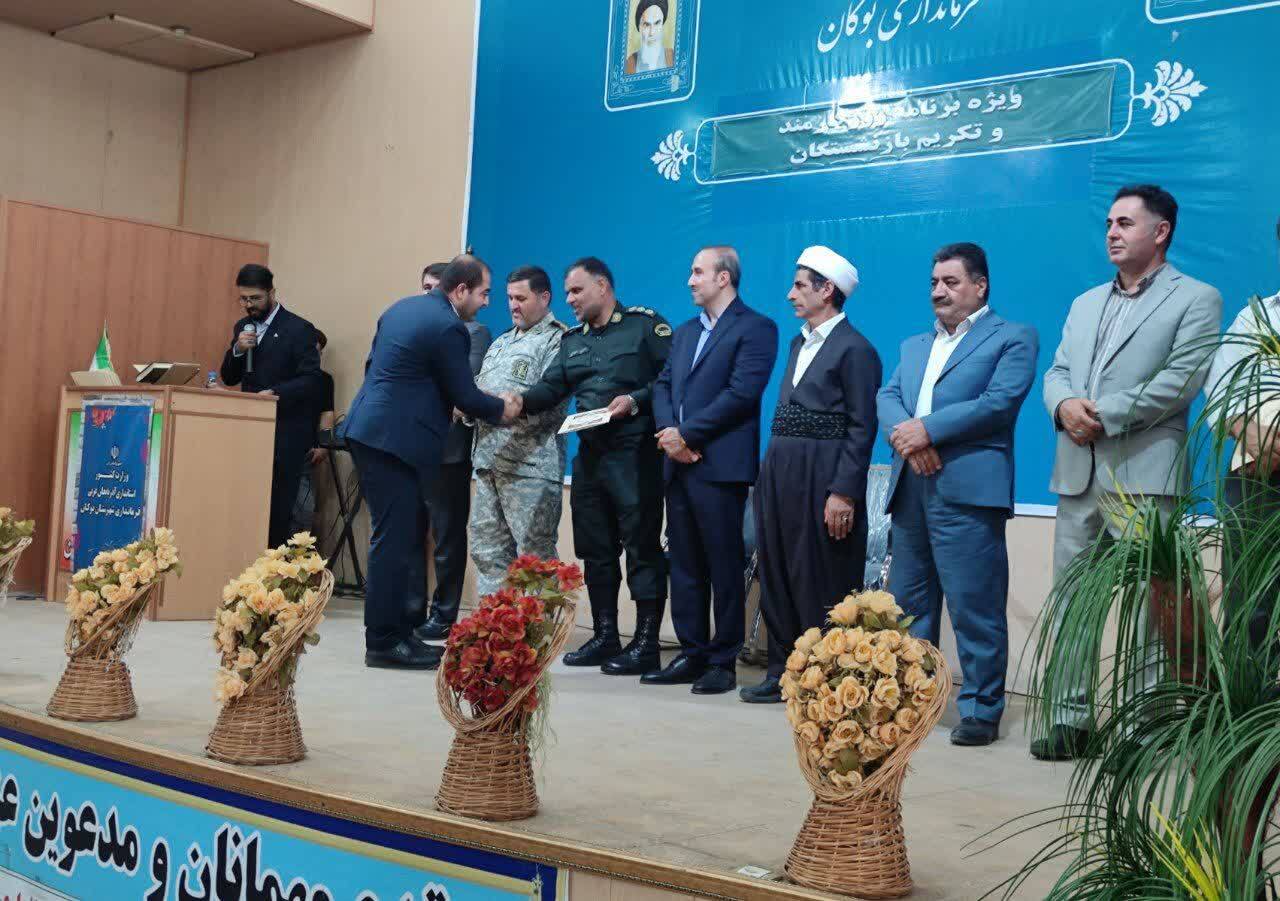 از اجرای پروژههای عمرانی در ۶۲ روستای شهرستان بوکان تا زمان بهرهبرداری از محور بوکان ـ سردشت از اجرای پروژههای عمرانی در ۶۲ روستای شهرستان بوکان تا زمان بهرهبرداری از محور بوکان ـ سردشت