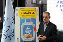 برگزاری نخستین جشنواره و نمایشگاه گردشگری کودک و نوجوان در برج میلاد تهران