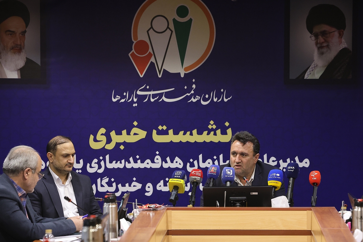 کسری ۳۰ درصدی در منابع هدفمندی یارانهها ۳۵۲ همت وصولی در برابر ۱۳۲ همت یارانه نقدی ۱۴۶ همت یارانه آشکار وهزاران همت پنهان!