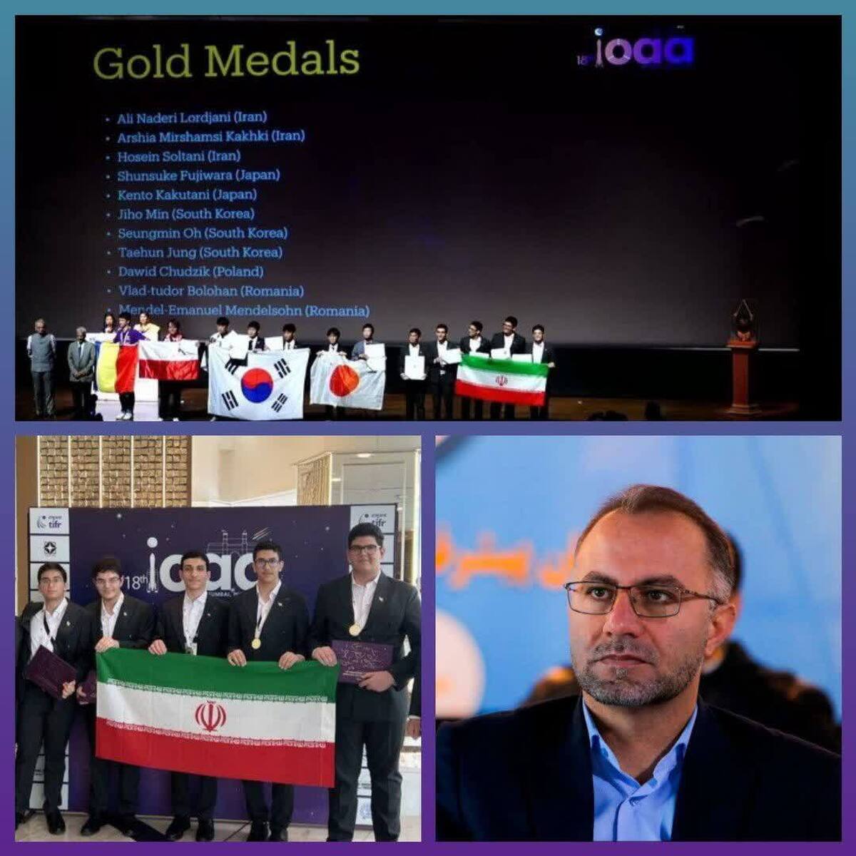 نخبگان ایرانی، پیام مقاومت و تمدن نوین را فریاد زدند