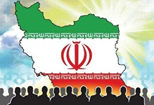 اقتصاد مقاومتی کلید ثبات از منظر رهبر انقلاب/چگونه وحدت و حمایت داخلی، اقتصاد را آرام می‌کند؟