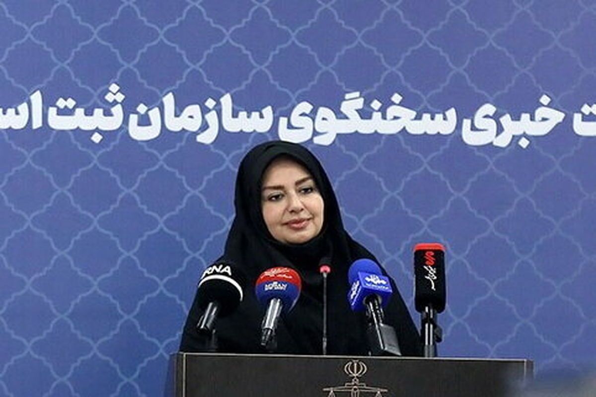 حدنگاری ۹۹.۵ درصد اراضی ملی در کشور