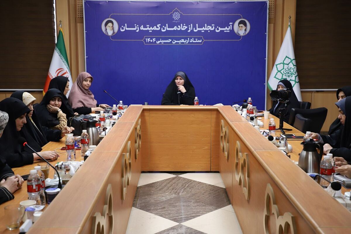 نقش زنانه در اربعین و مقاومت، تکمیلکننده و اصیل است