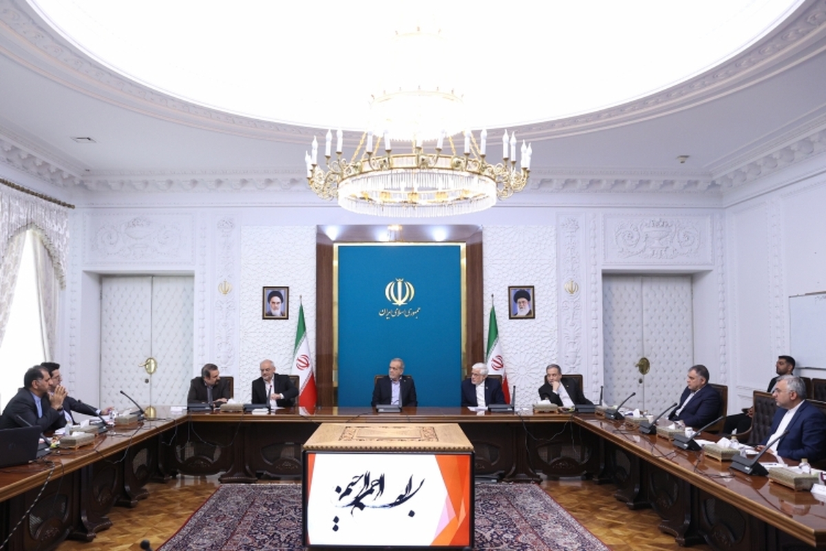 پزشکیان: ایران علاقمند به همکاری جدی و سازنده با چین به خصوص در زمینه ابتکار استراتژیک «کمربند و راه» است