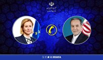 گفت‌وگوی تلفنی وزیر امور خارجه با مسؤول سیاست خارجی اتحادیه اروپایی درباره اقدام غیرقانونی ۳ کشور اروپا