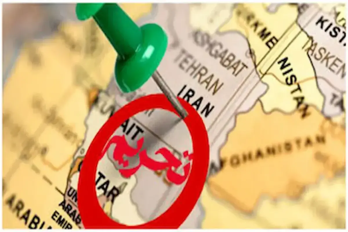 مکانیسم ماشه؛ هیولایی پوشالی یا ابزار تحریم جدید! تحریمهای بینالمللی توانایی تاثیر بر اقتصاد ایران را ندارد