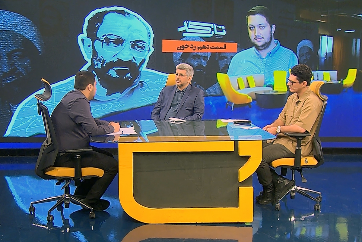 «کافه مستند» پرونده انفجار دفتر نخستوزیری را باز میکند