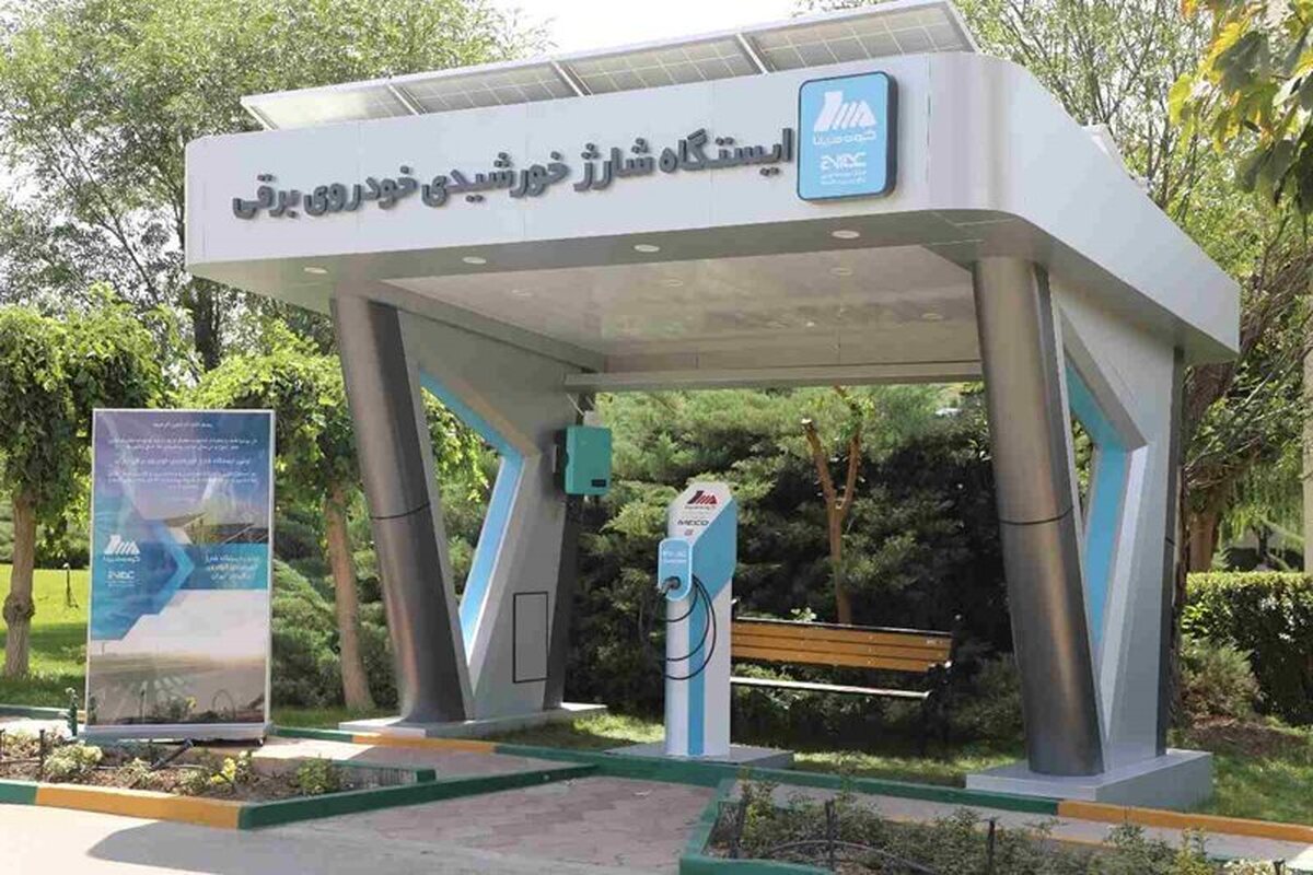 احداث ۵ ایستگاه‌ جدید شارژ خودروهای برقی در تهران تا پایان سال