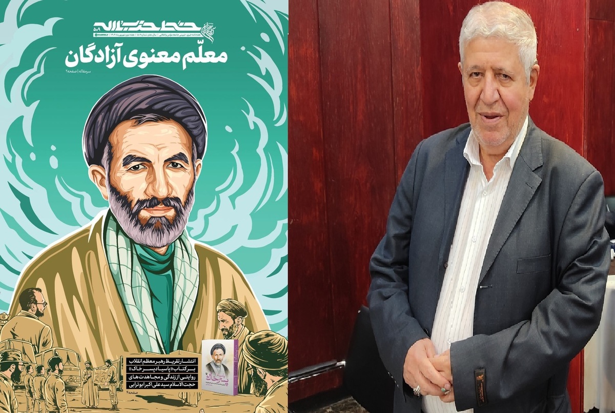 عاقبت به‌خیری؛ نتیجه مطالعه و فهم «پاسیاد پسر خاک»   ابوترابی در زندان رئیس یک دولت بود