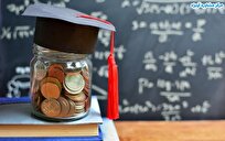 دروغ بزرگ افزایش نامتعارف شهریه دانشگاه آزاد اسلامی