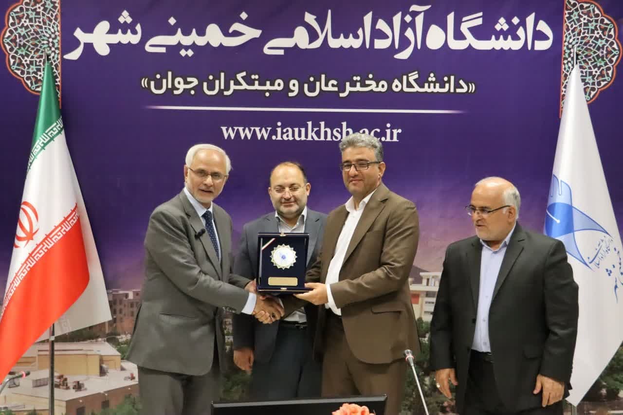 تقویت توانمندیهای داخلی در سایه تحریمها؛ دانشگاه آزاد خمینیشهر الگویی موفق در ارتباط با صنعت تقویت توانمندیهای داخلی در سایه تحریمها؛ دانشگاه آزاد خمینیشهر الگویی موفق در ارتباط با صنعت