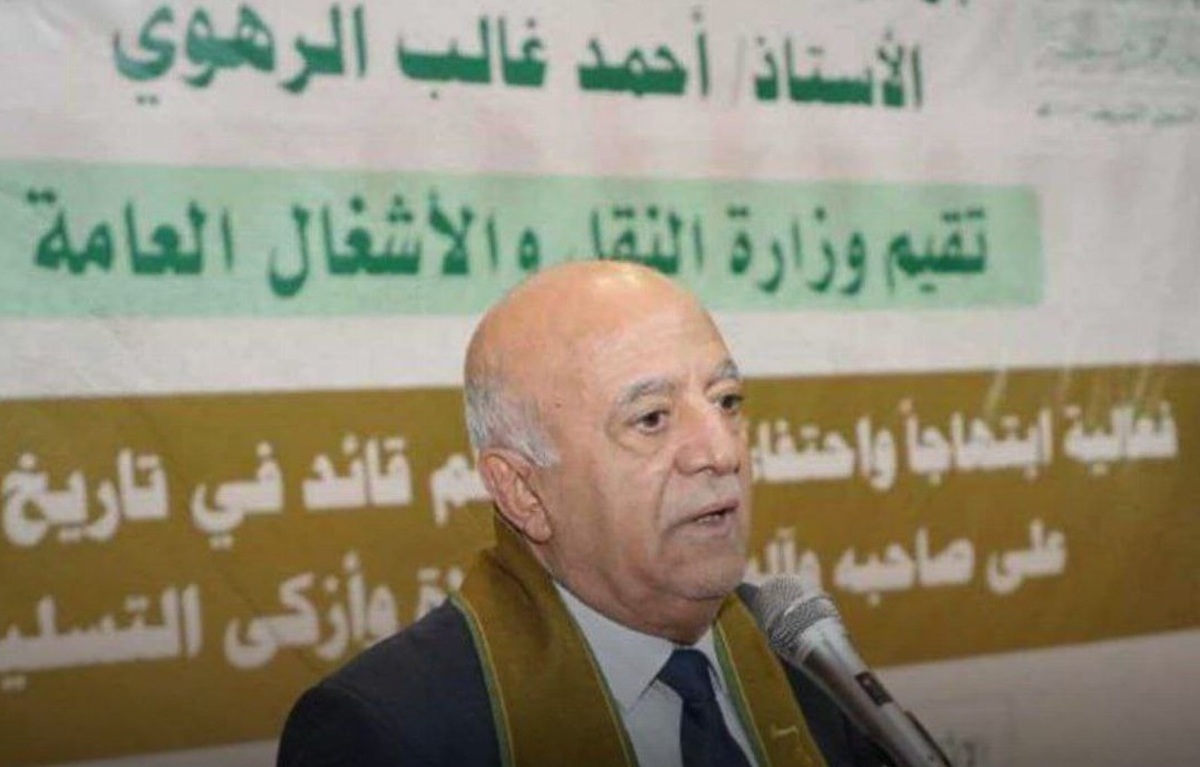 شهادت نخستوزیر و چند وزیر دولت یمن به دست رژیم صهیونیستی نخستوزیر جدید منصوب شد
