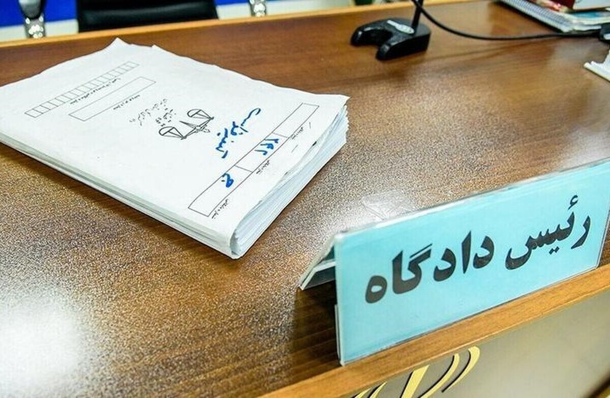 حکم حبس و انفصال از خدمت برای ۲ مدیر نیروگاه برق حرارتی ری