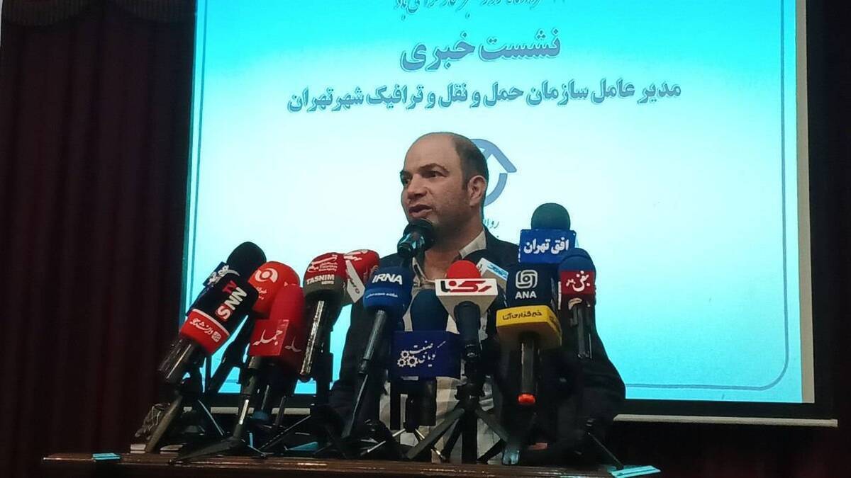 صدور بیش از ۱۸۰۰ کارت بلیتالکترونیک خبرنگاری
