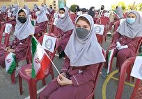 مهر؛ آغازی برای عدالت آموزشی یا بازتولید تبعیض؟