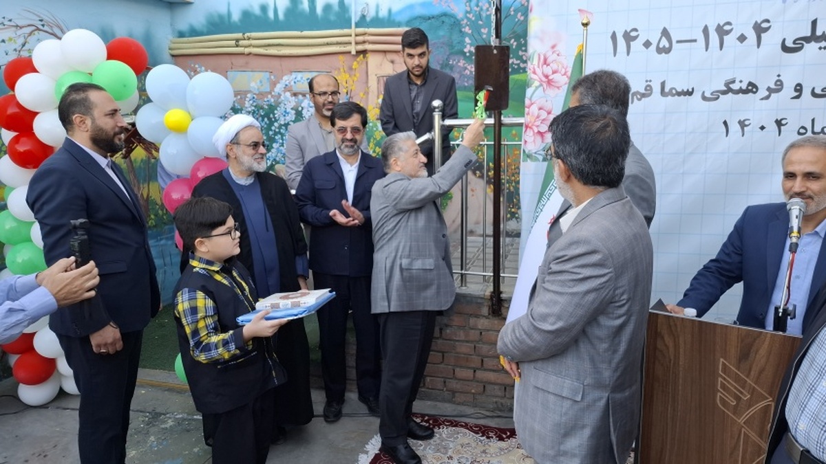 رنجبر زنگ آغاز سال تحصیلی را به صدا درآورد