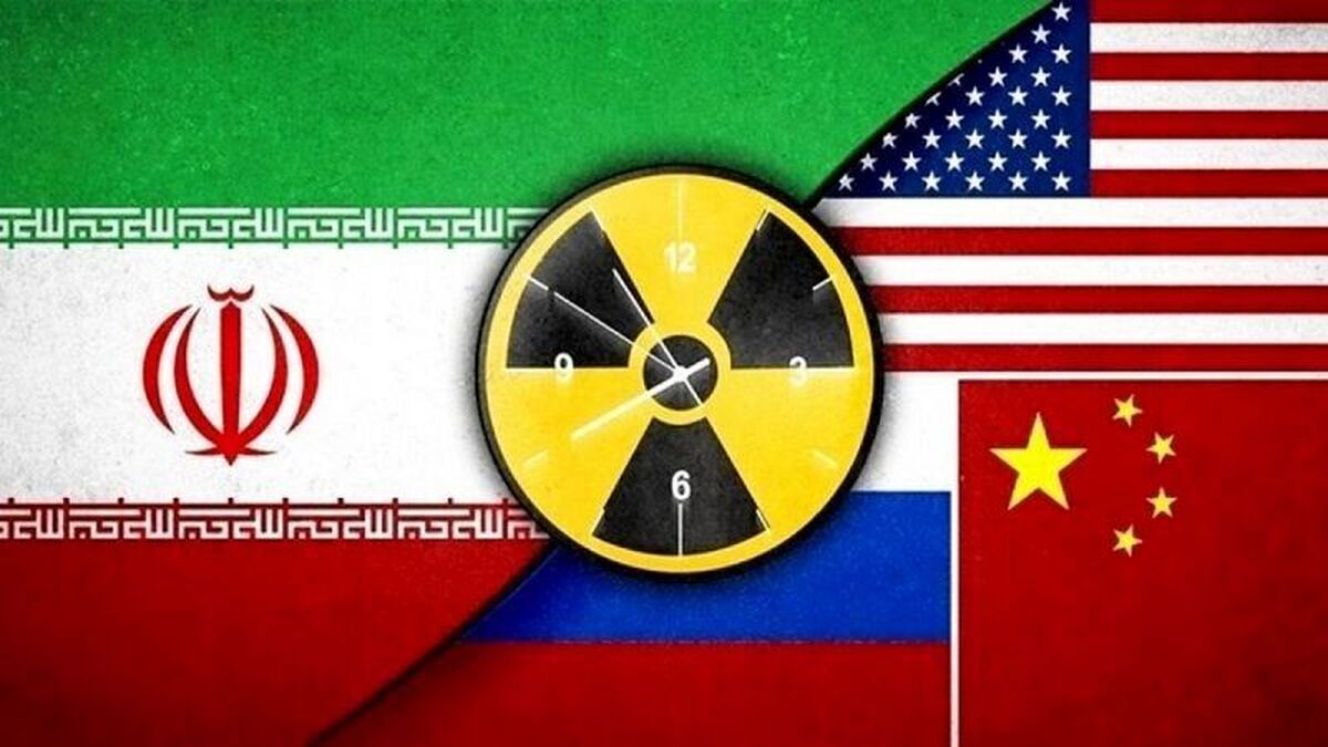 فعال‌سازی نامشروع «مکانیسم ماشه»؛ حقوق بین‌الملل ابزار سلطه‌گری نیست